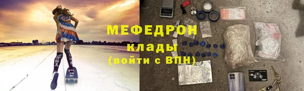 МДПВ Верхнеуральск