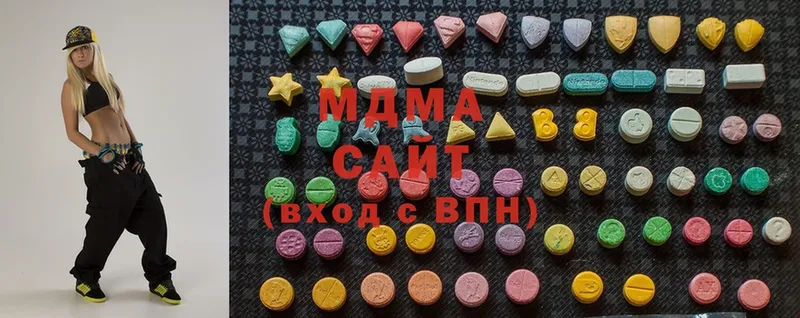 MDMA Molly  Новокубанск 