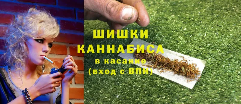 МАРИХУАНА THC 21%  где найти   Новокубанск 